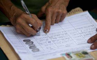 Firmas