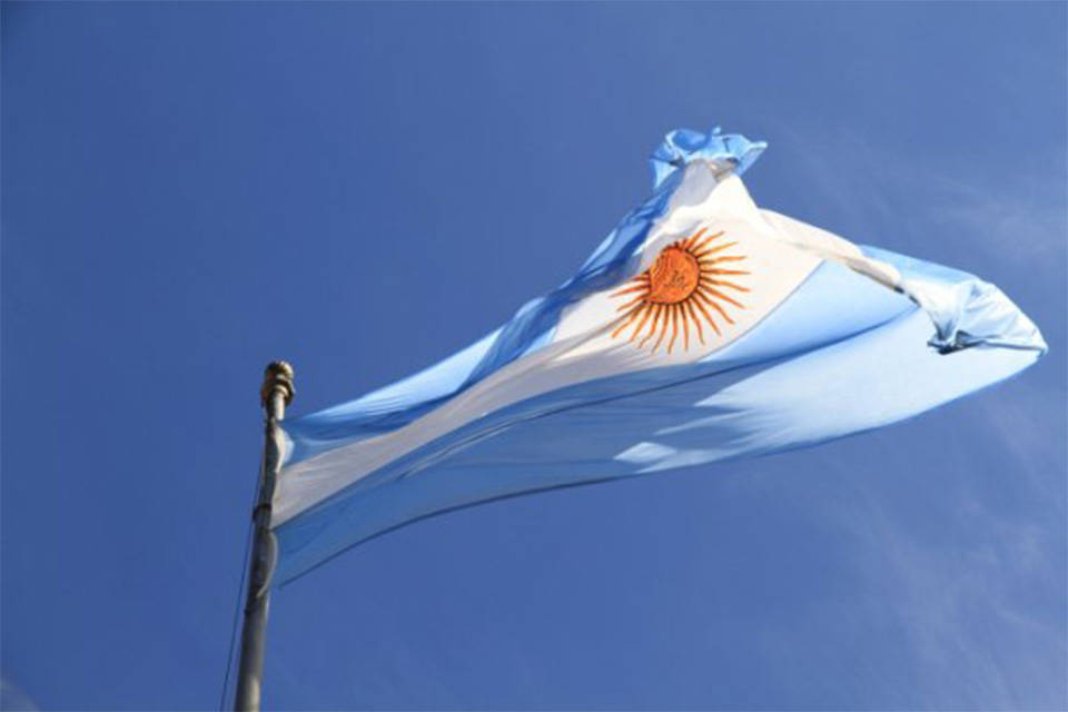 Argentina hiperinflación