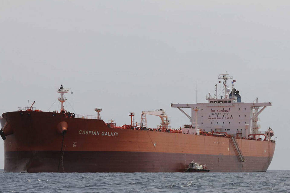 MP retiene dos tanqueros en Puerto La Cruz