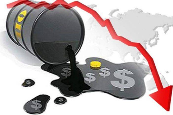 precios del petróleo
