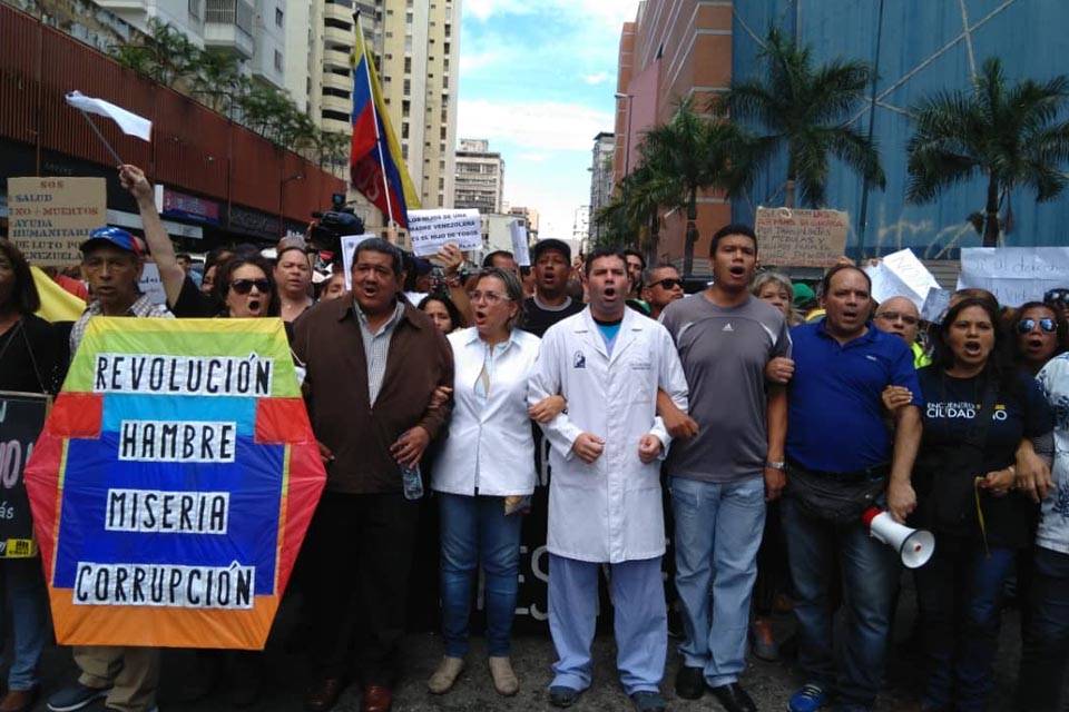 Protesta salud JM de los Ríos