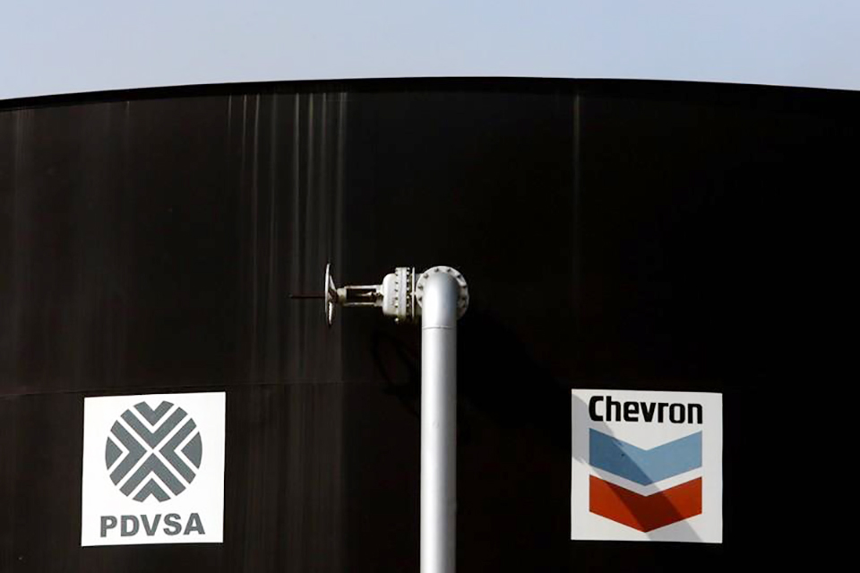 Petróleo Pdvsa y Chevron reactivarán mejoramiento de crudo en Petropiar