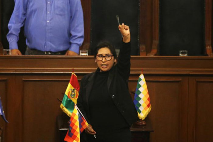Senado de Bolivia