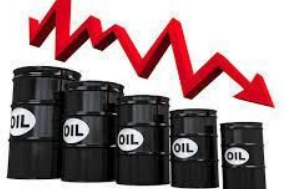 Agotamiento de renta petrolera