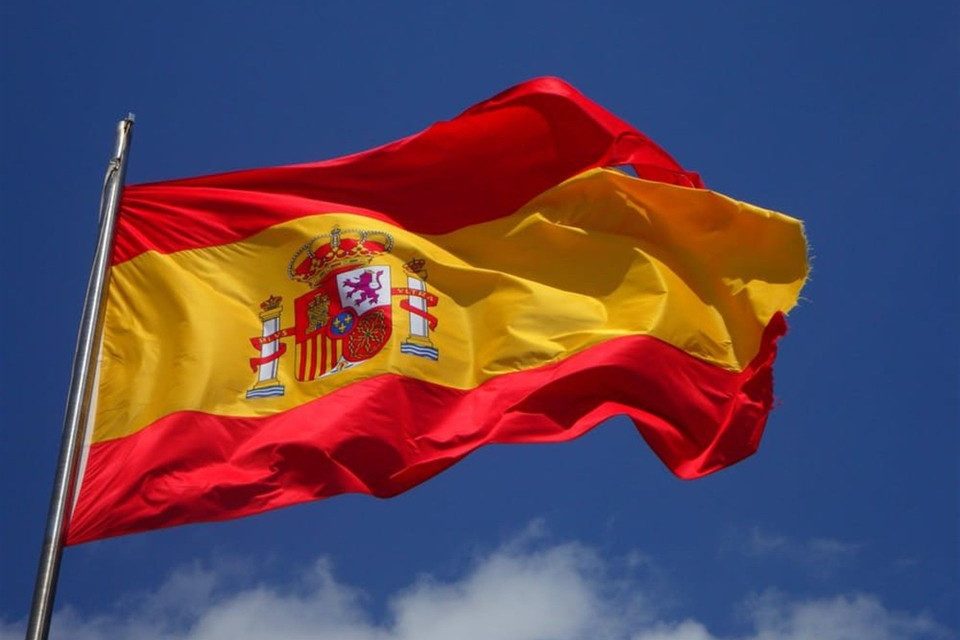 bandera España Plus Ultra