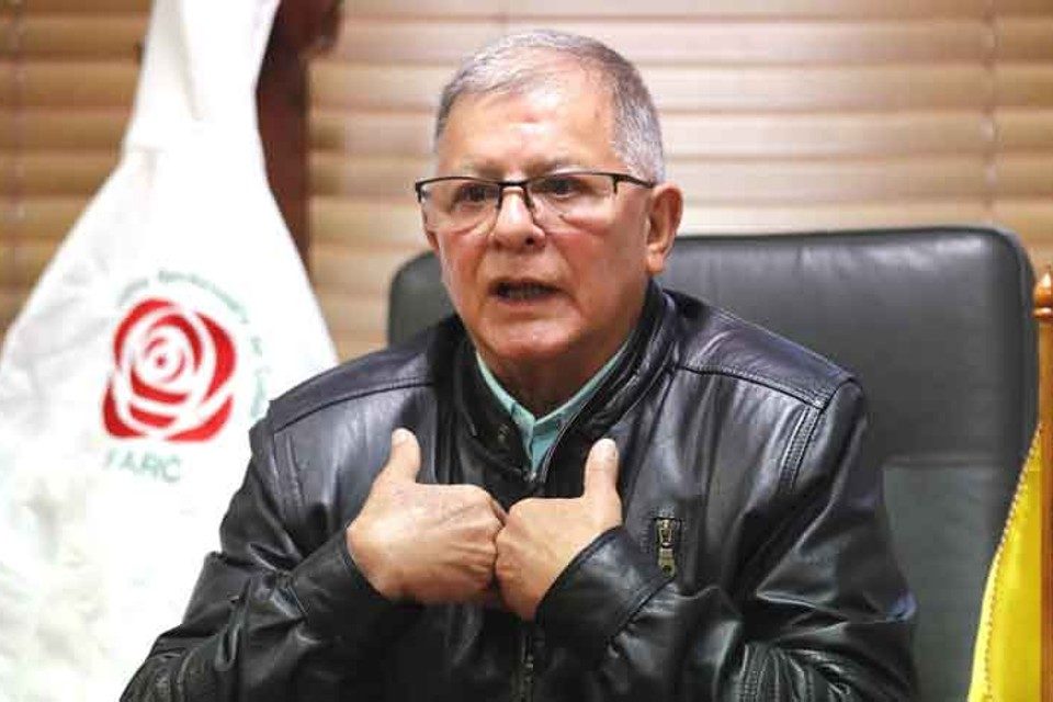 Rodrigo Granda FARC