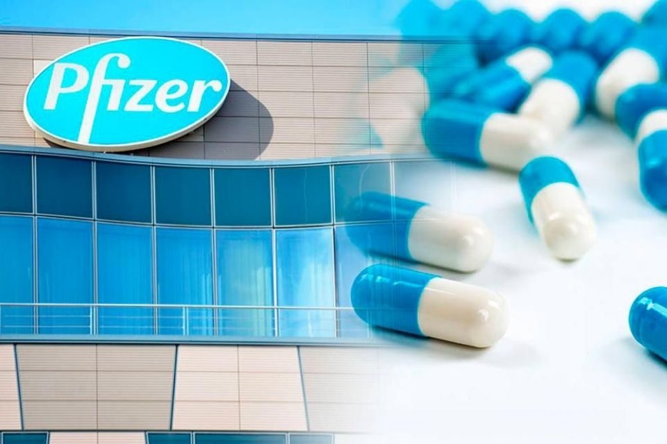 Píldora de Pfizer