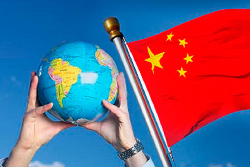 Orden Internacional, China y América Latina