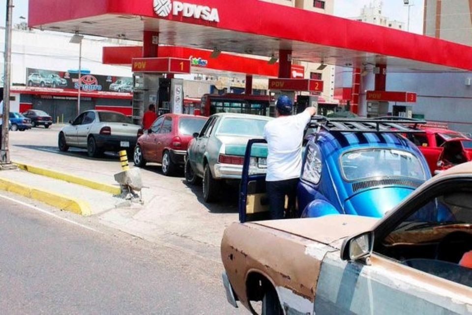 Gasolina subsidiada