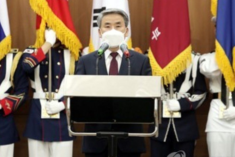 Ministro de Defensa Corea del Sur
