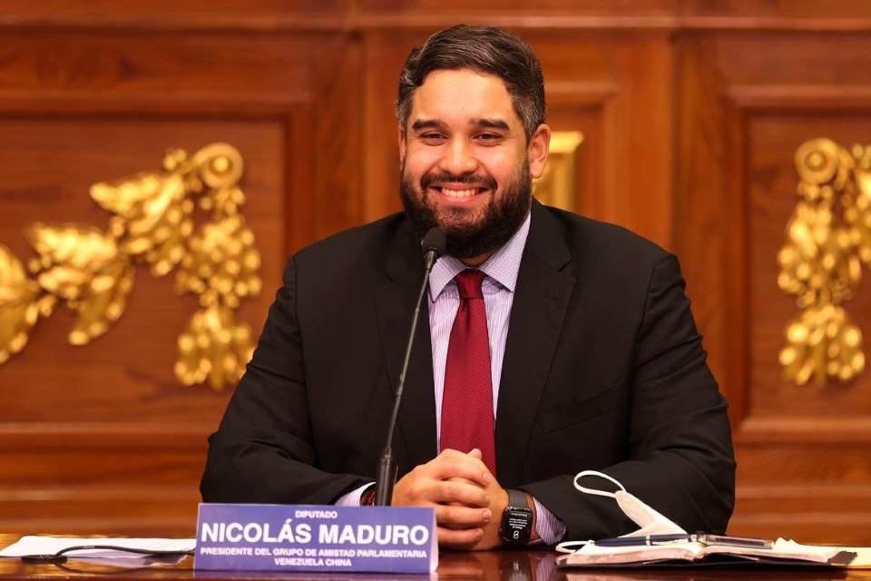Nicolás Maduro Guerra Nicolasito