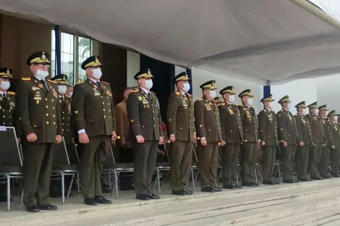 Academia Militar del Ejército Bolivariano