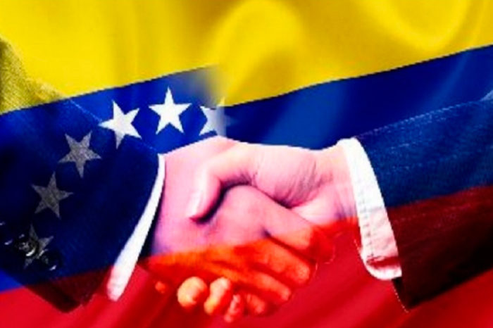 Venezuela y Colombia: escenarios