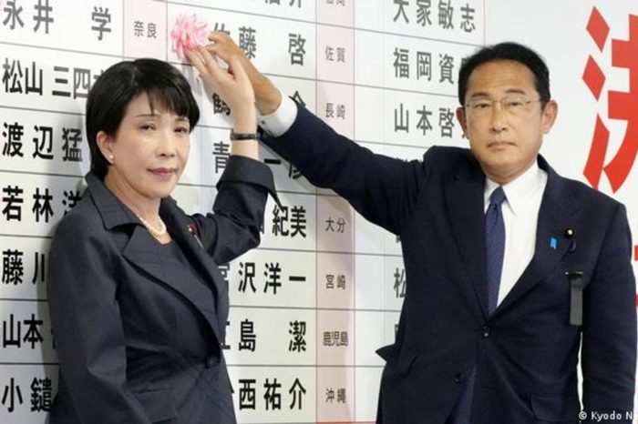 Fumio Kishida Sanae Takaichi PLD Shinzo Abe Legislativas Japón