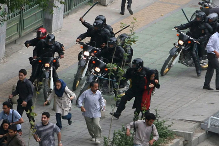 Policía iraní dispersó protestas