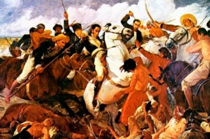 Simón Bolívar y El arte de la guerra de Sun Tzu