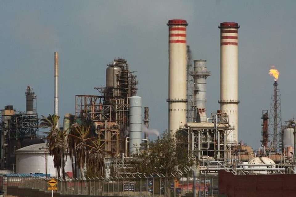 refinería Amuay refinerías