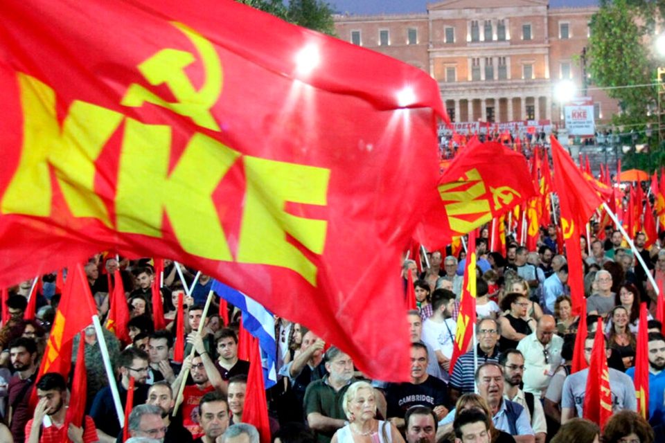 K-K-E- partido comunista grecia PCV