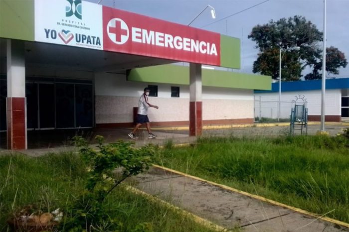 Hospital Upata Bolivar Alcaldía Piar