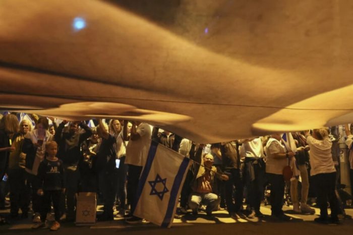 protesta Israel 25.04.2023