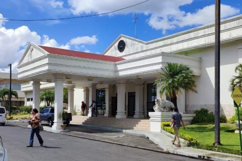 Corte Suprema de Justicia Nicaragua