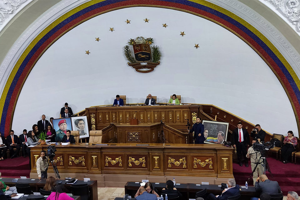 Diputados del PSUV Asamblea Nacional an - jrge rodriguez - presupuesto