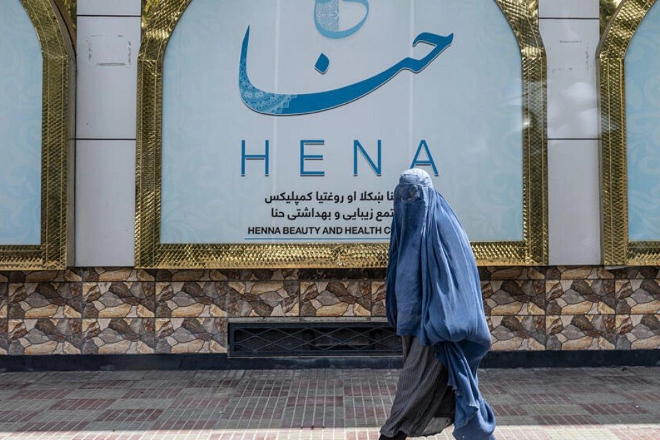 Afganistán salón de belleza burka