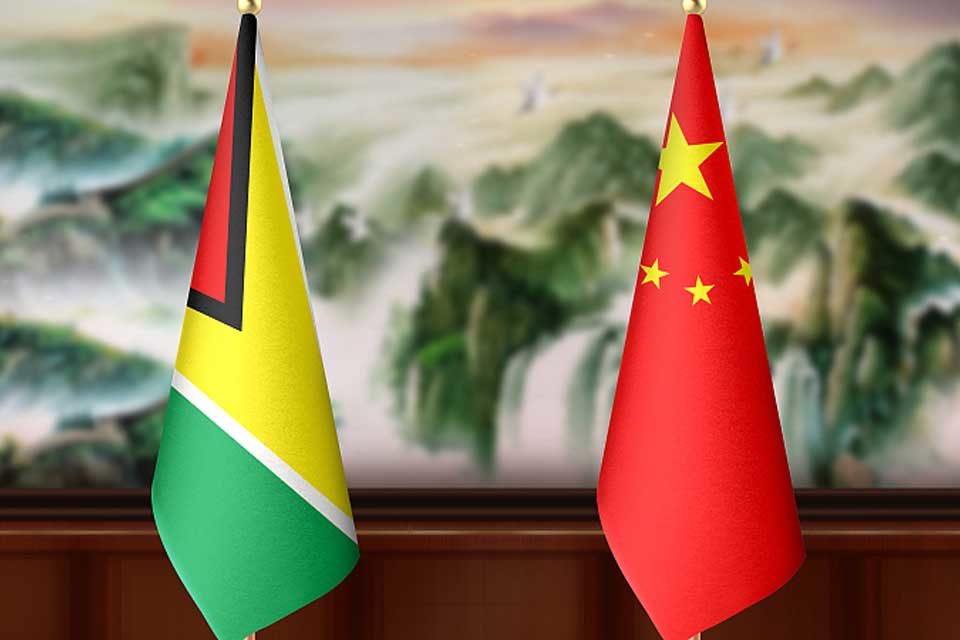 Guyana China Esequibo