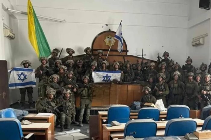 Israel parlamento Hamás ejército