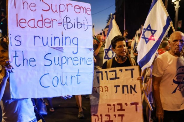 Benjamin Netanyahu Israel protesta ley