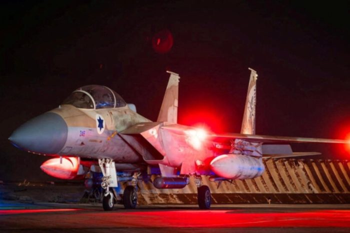 Caza F-15 Ejército de Israel