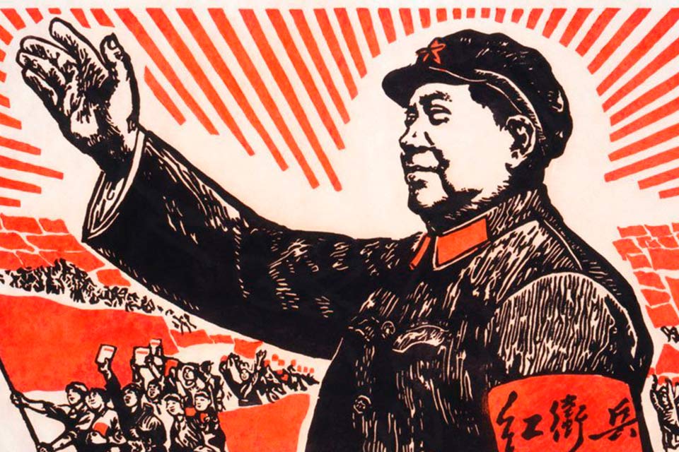 ¿Es China comunista?