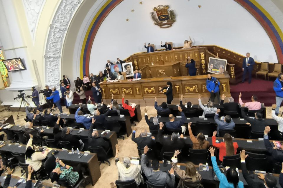 Asamblea Nacional Humberto Fernández Morán