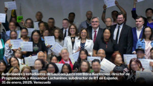 lauicom-influye-b-1-v2