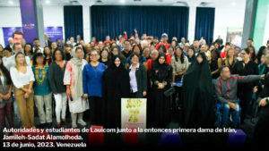 lauicom-influye-b-3-v2