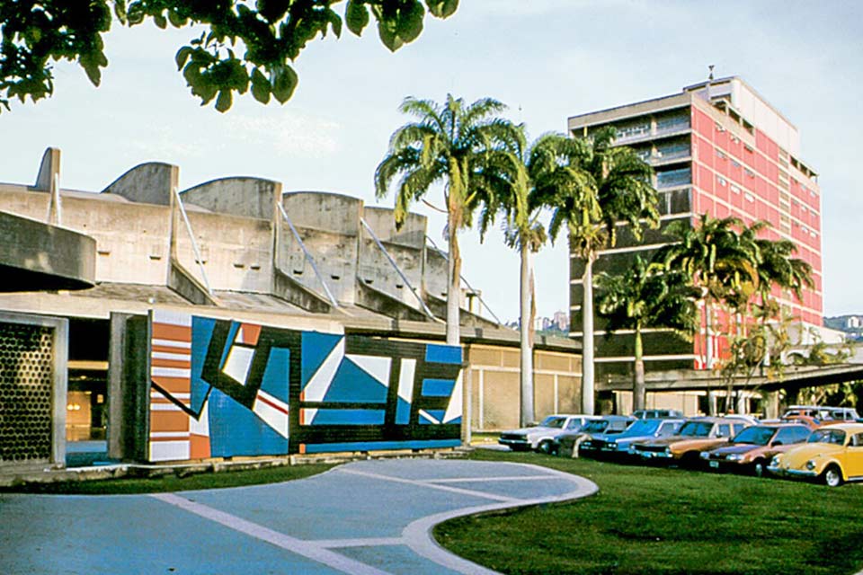 Universidades bajo asedio, por Stalin González