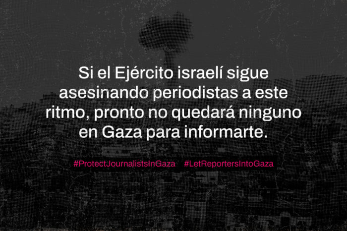 RSF Gaza